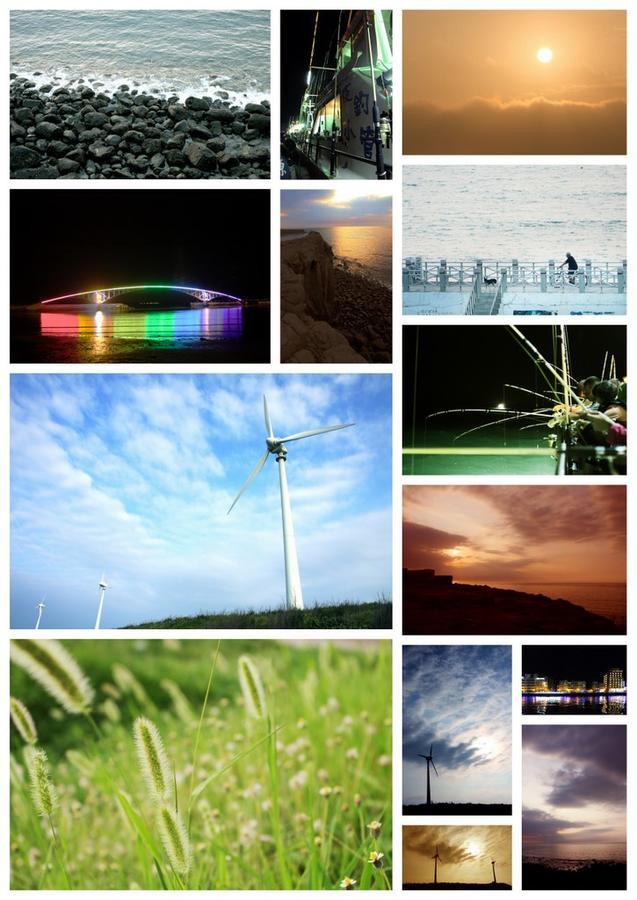 Daydream B&B 白日夢海景旅店 Magong Buitenkant foto